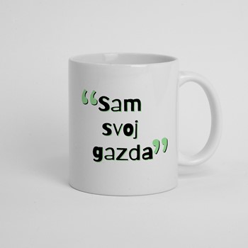 Skodelica Sam svoj gazda